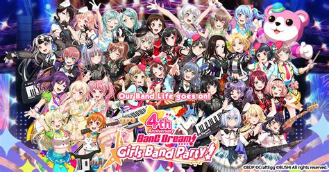BanG Dream! Girls Band Party! .